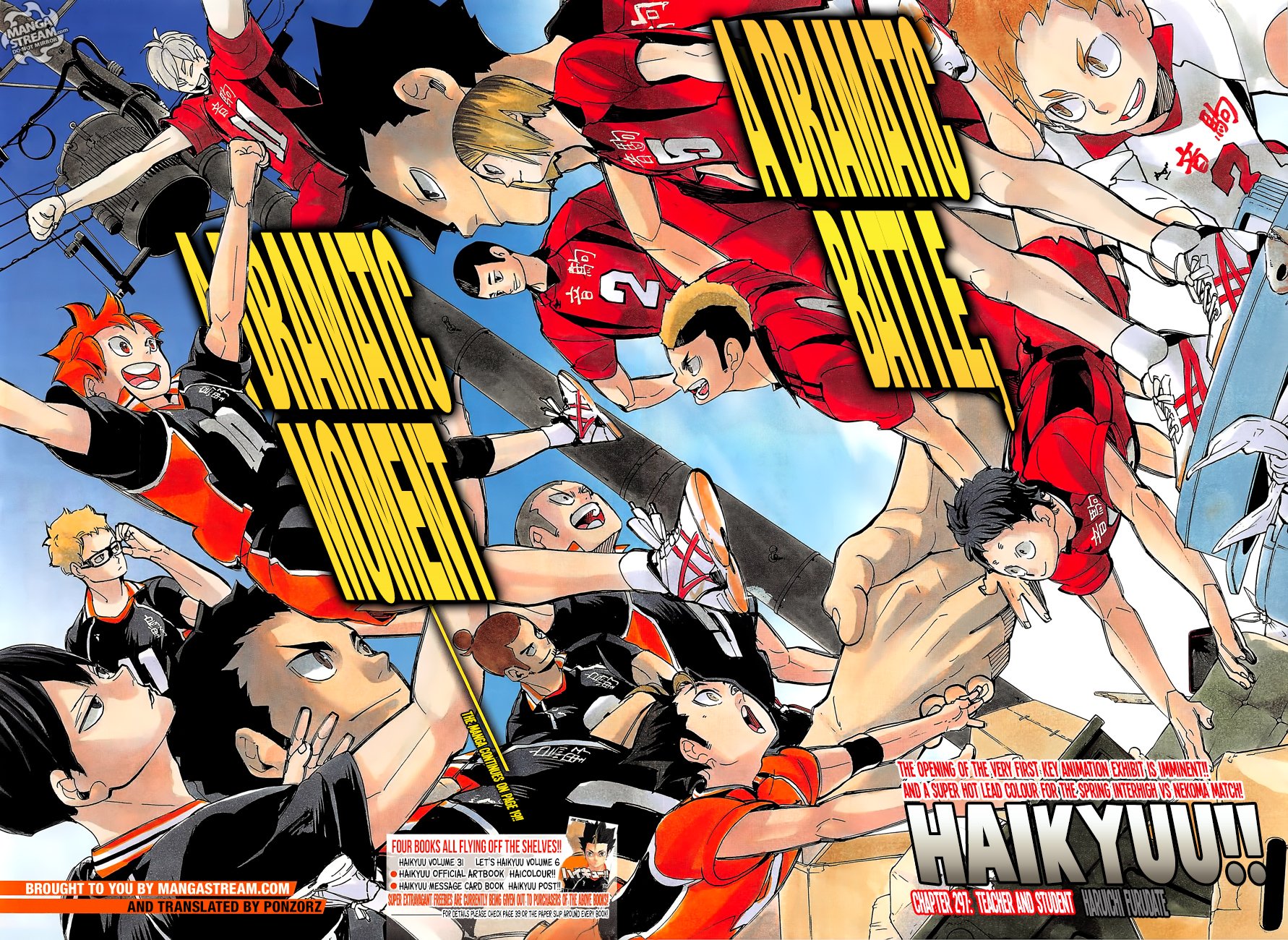 Page 4 of Chapter 297
