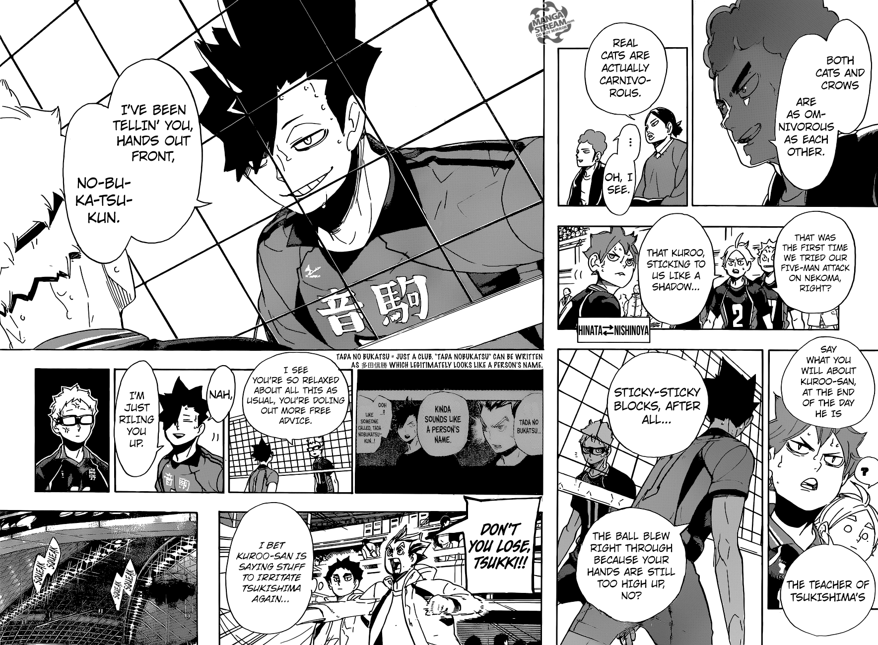 Page 13 of Chapter 297