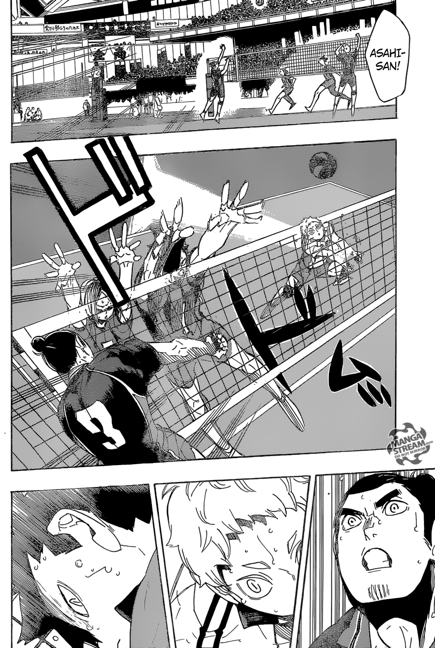 Page 14 of Chapter 297