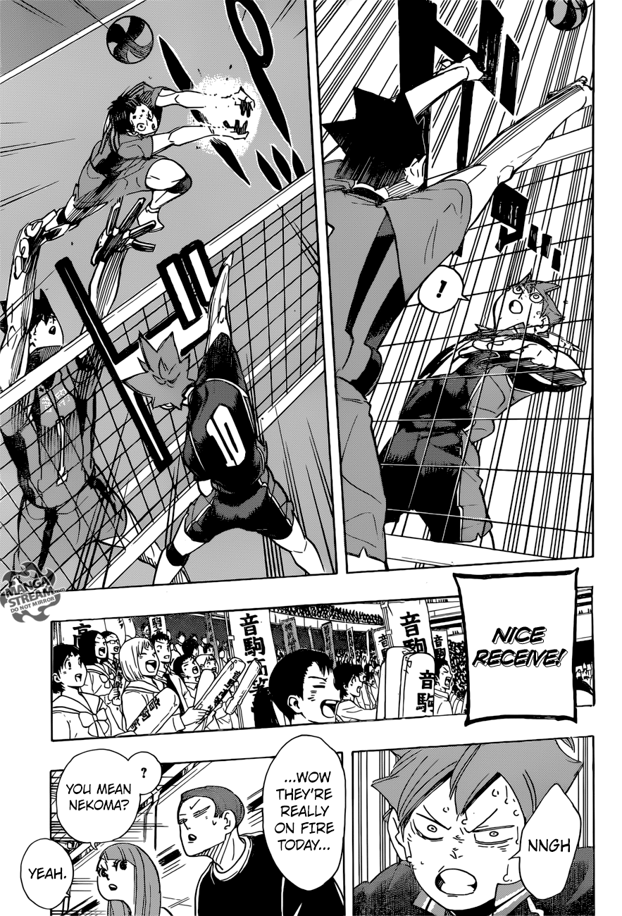 Page 17 of Chapter 297