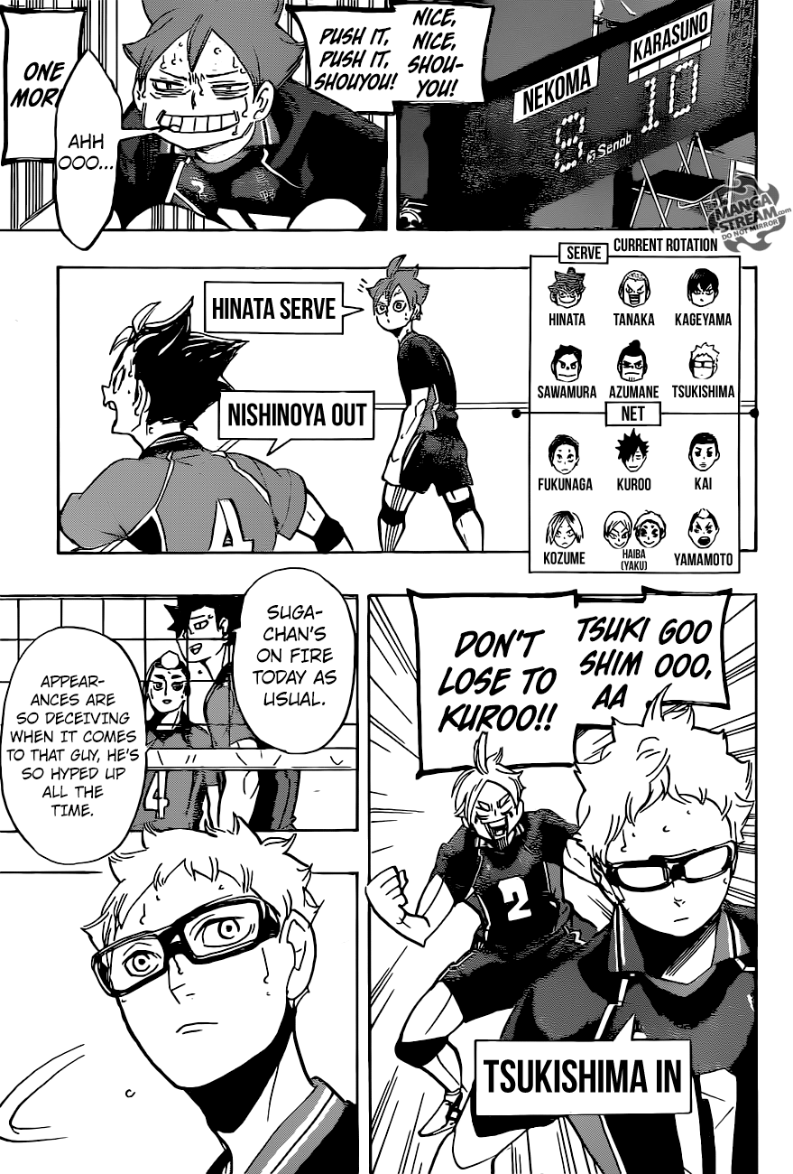 Page 19 of Chapter 297