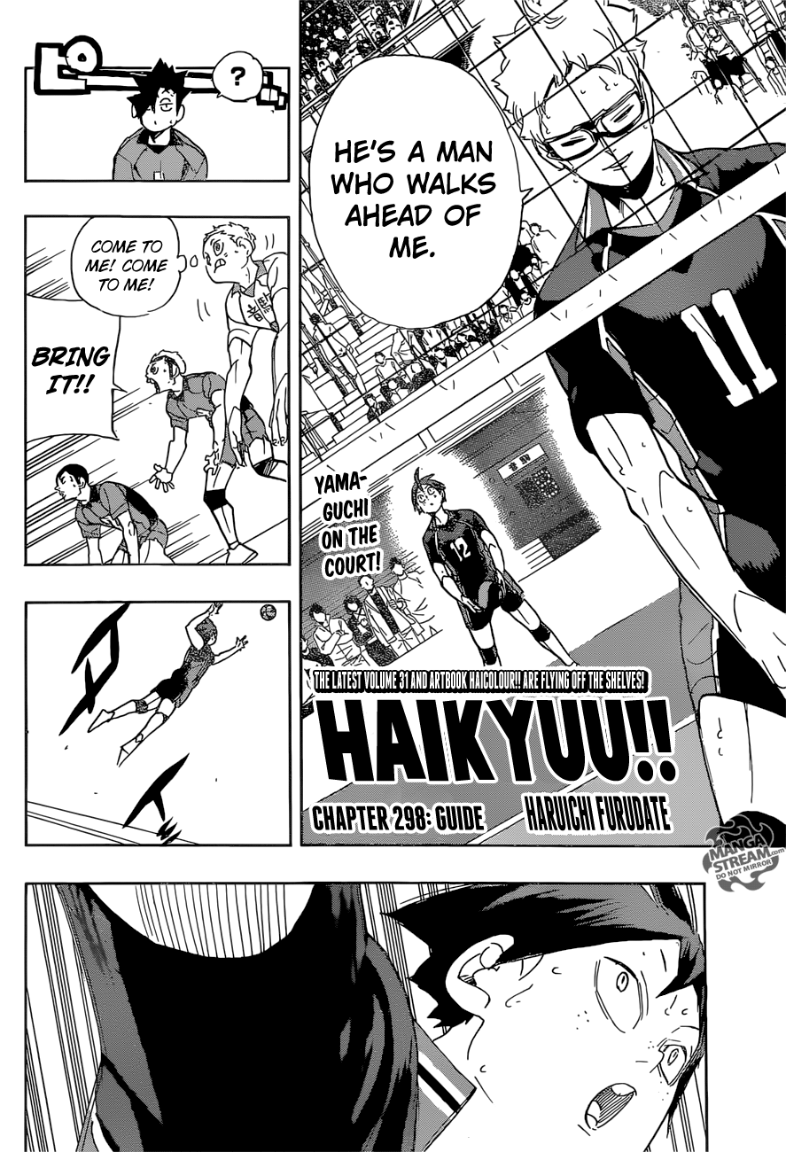 Page 3 of Chapter 298