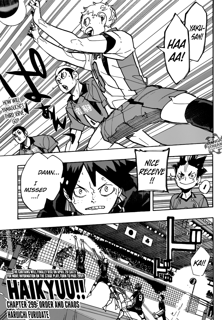 Page 1 of Chapter 299