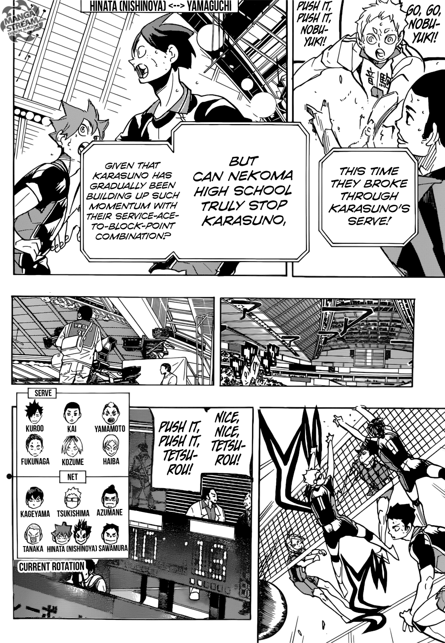 Page 3 of Chapter 299