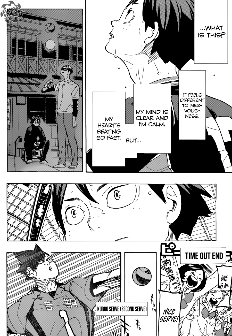 Page 7 of Chapter 299