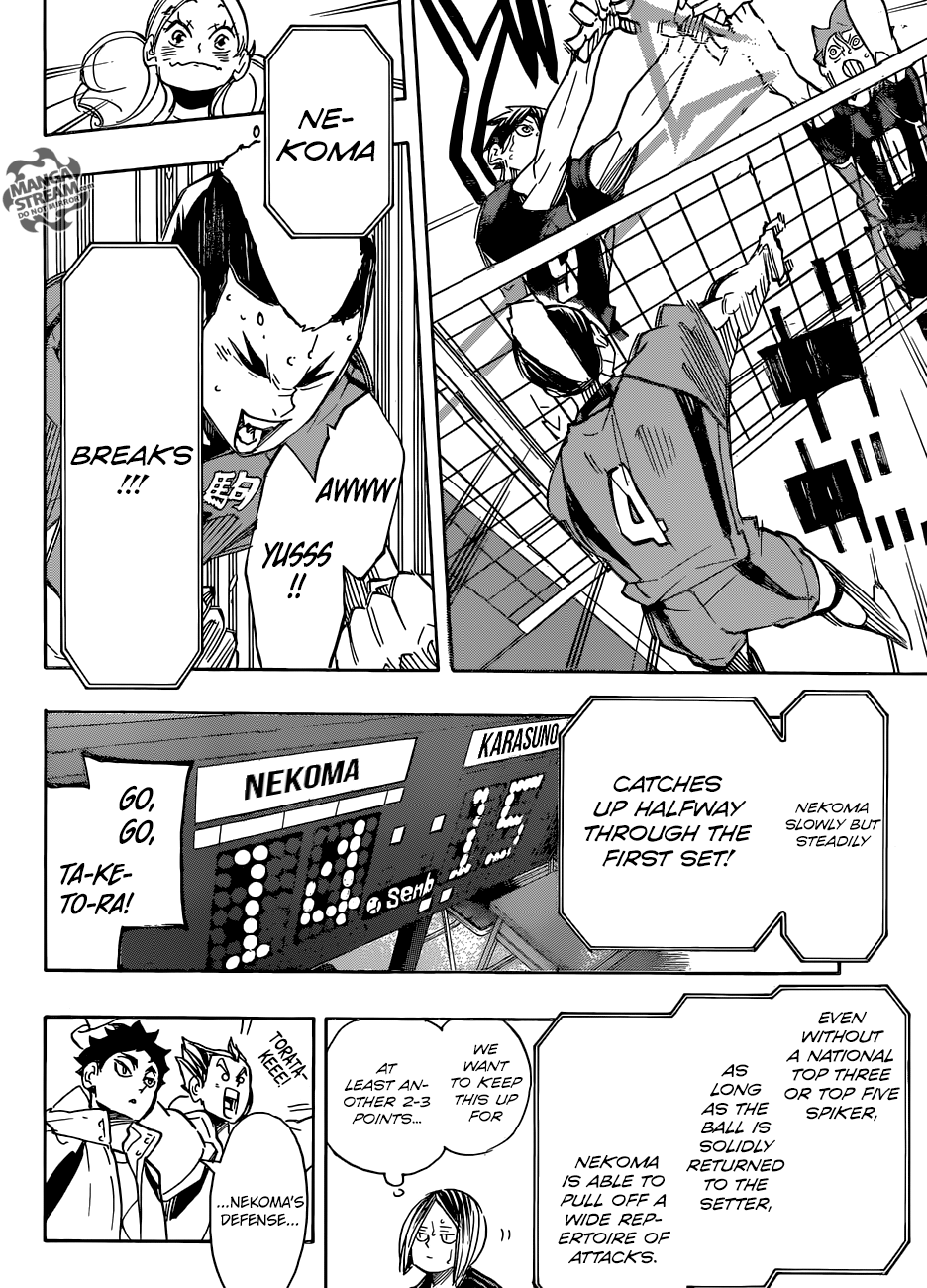 Page 12 of Chapter 299