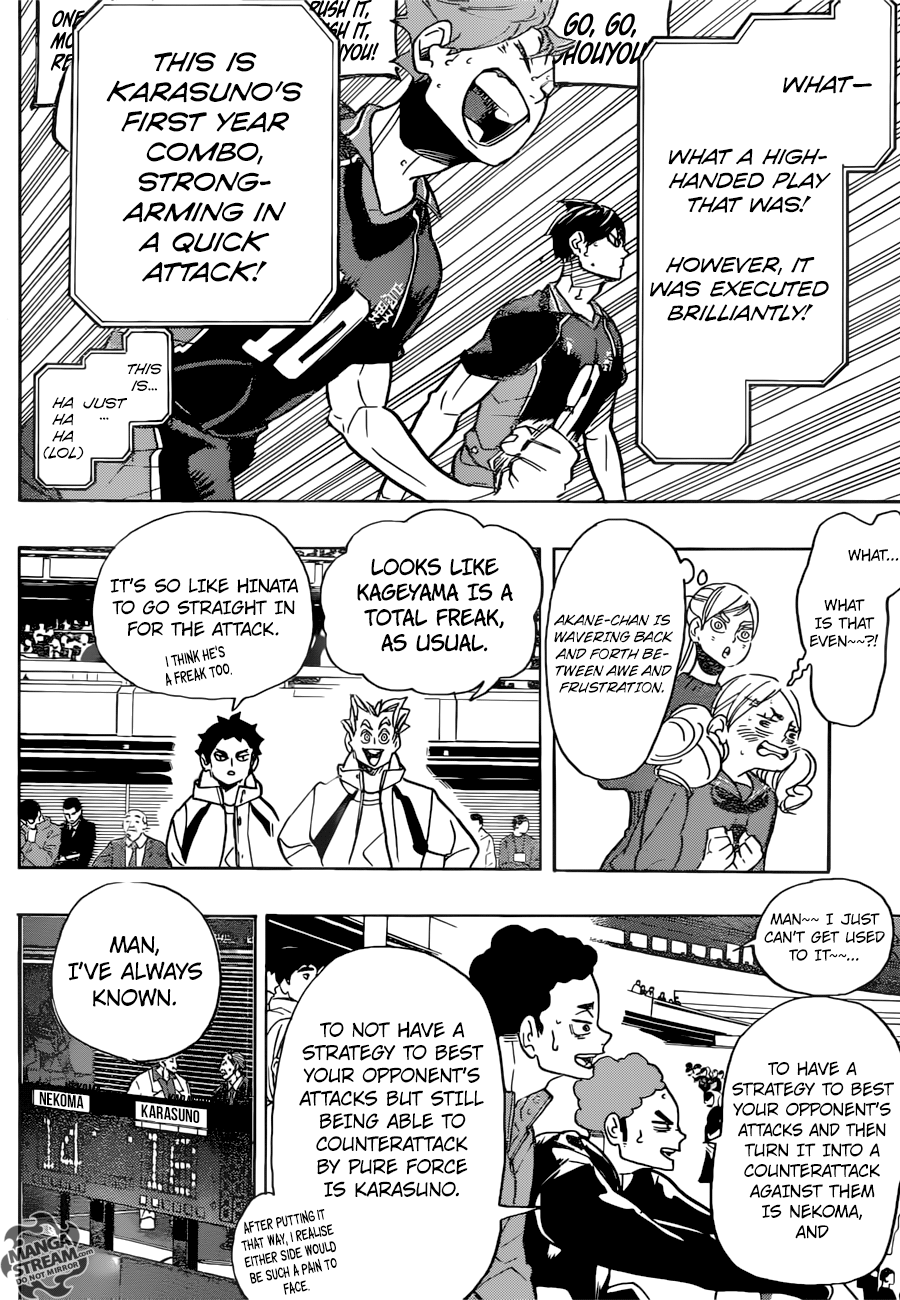 Page 17 of Chapter 299