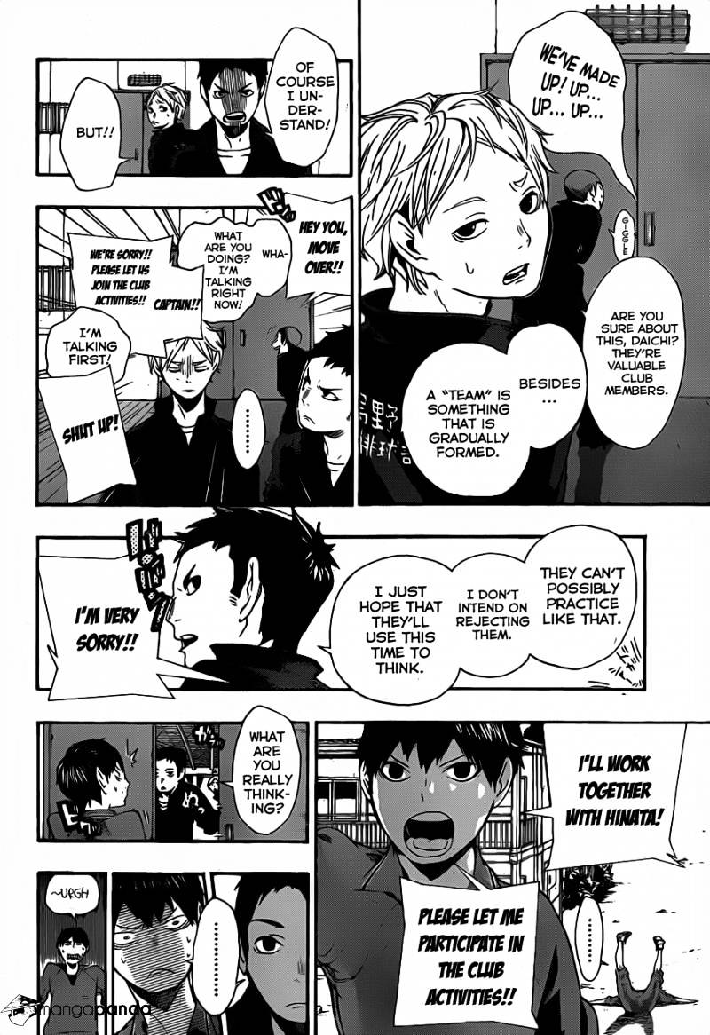 Page 4 of Chapter 3