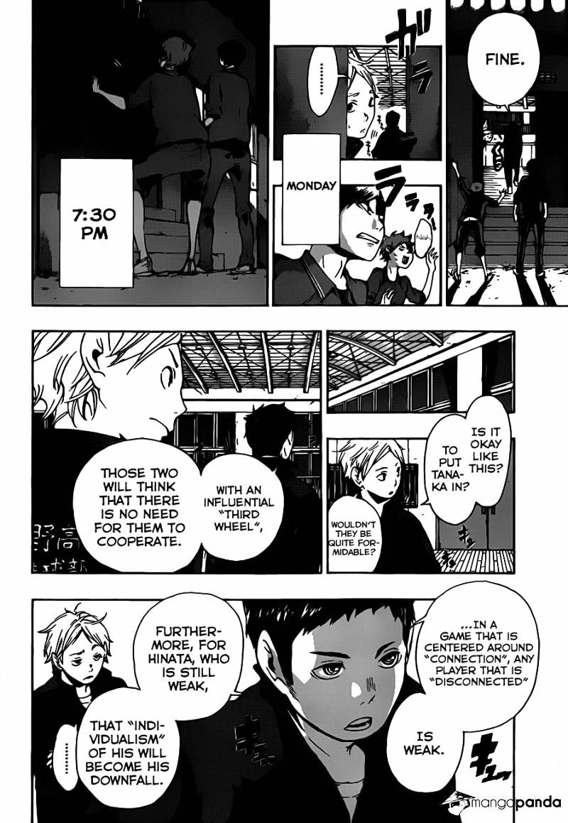 Page 16 of Chapter 3