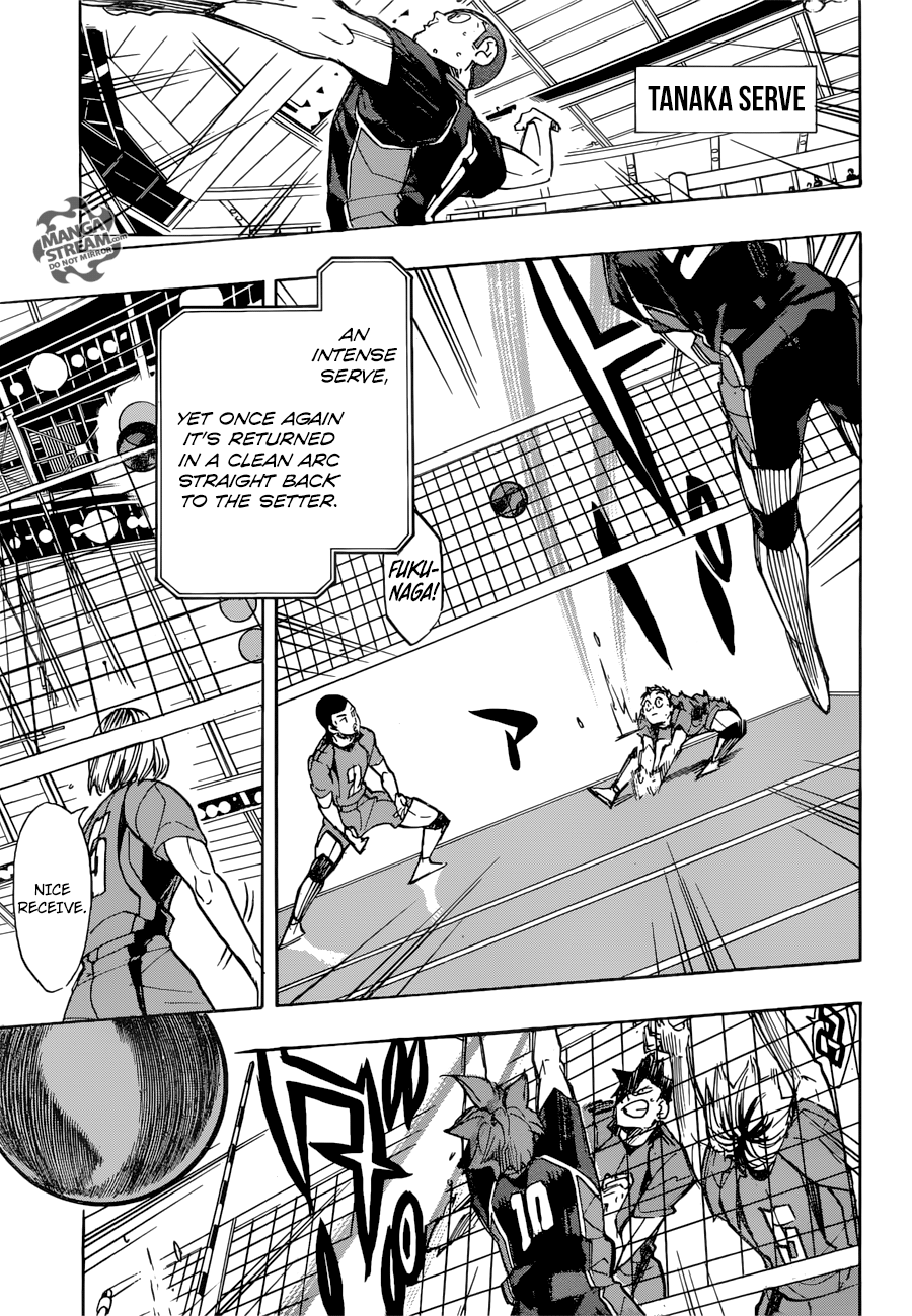 Page 6 of Chapter 300