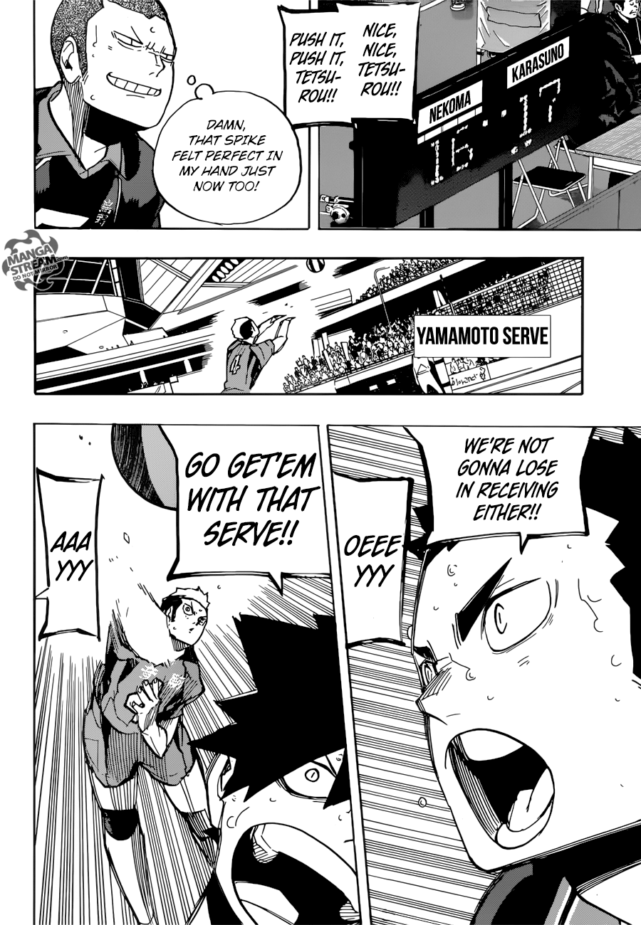 Page 7 of Chapter 300