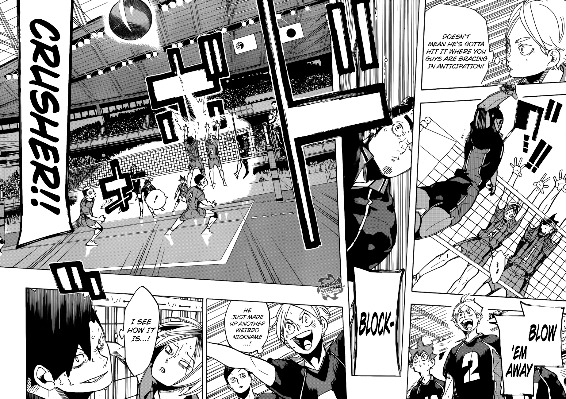 Page 8 of Chapter 301