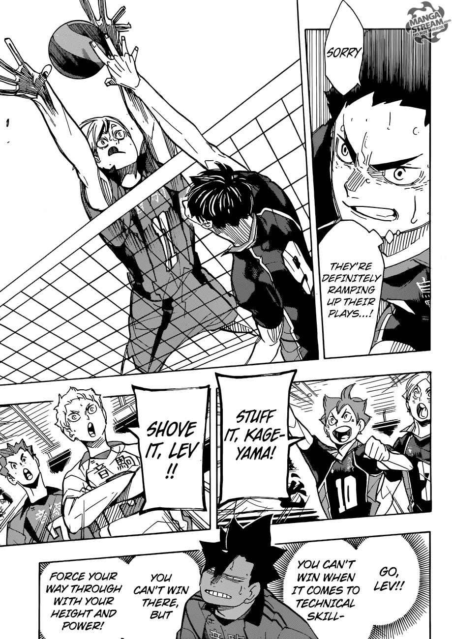 Page 12 of Chapter 301