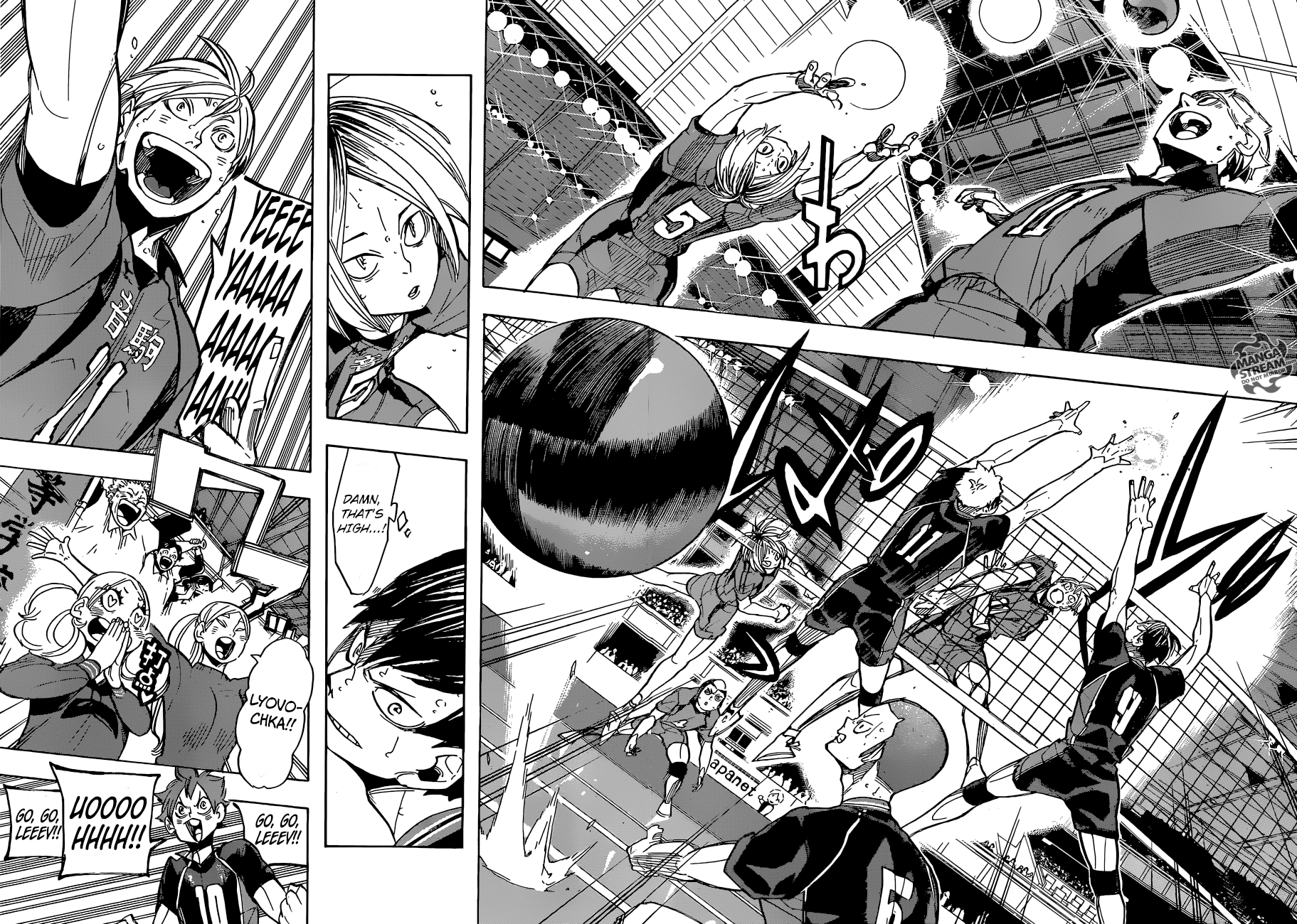 Page 15 of Chapter 301