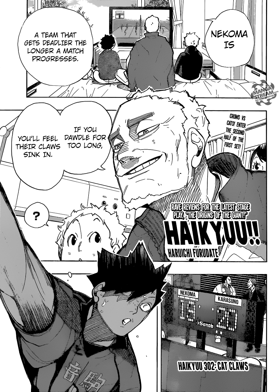 Page 1 of Chapter 302
