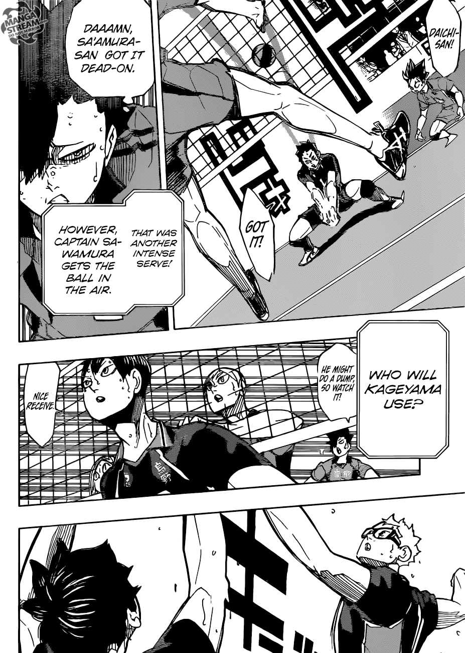 Page 3 of Chapter 302
