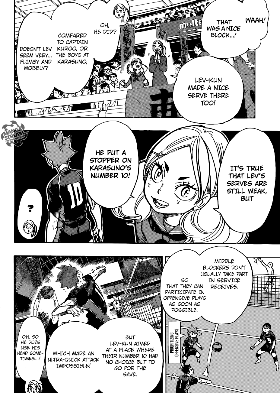 Page 13 of Chapter 302