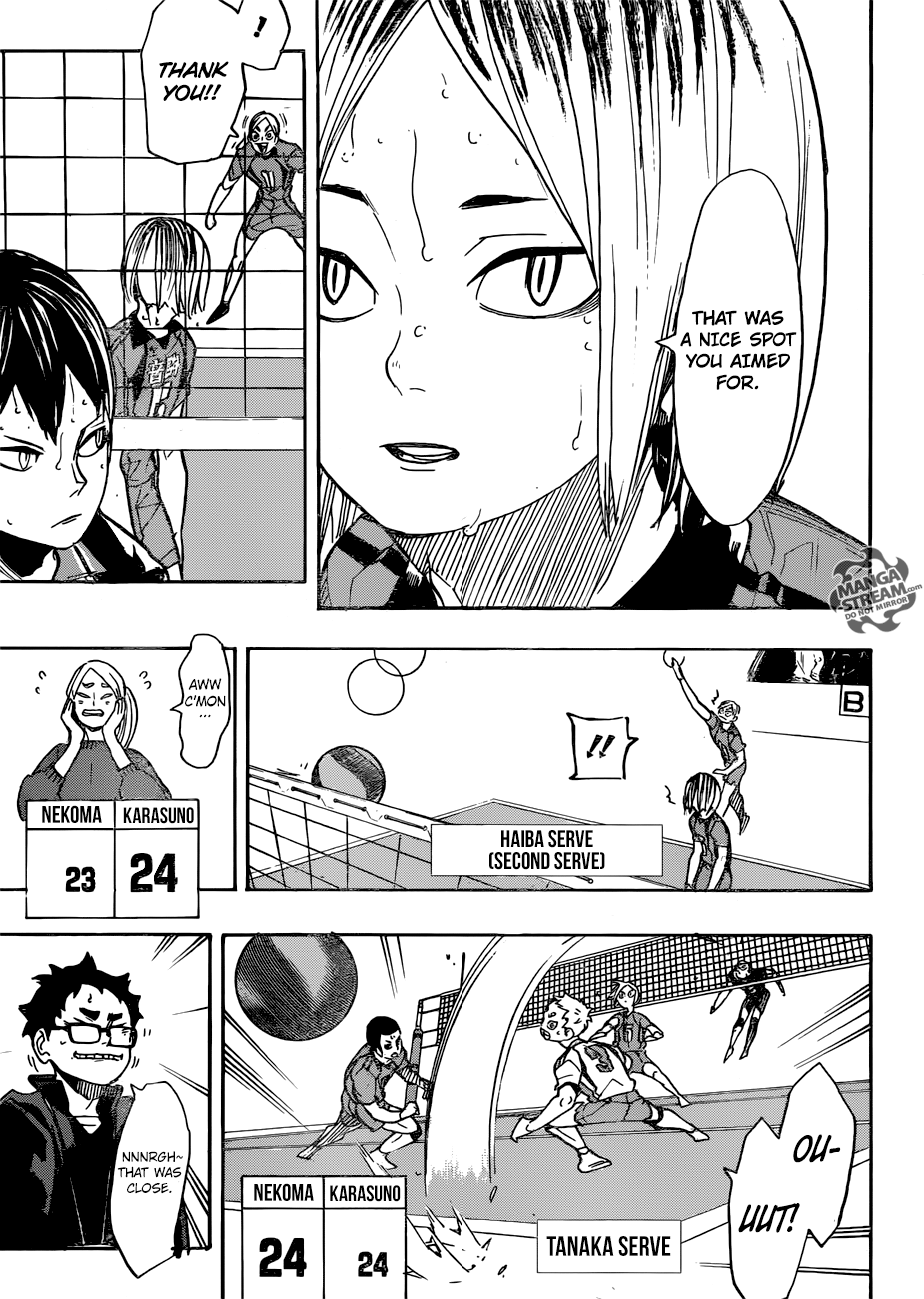 Page 14 of Chapter 302