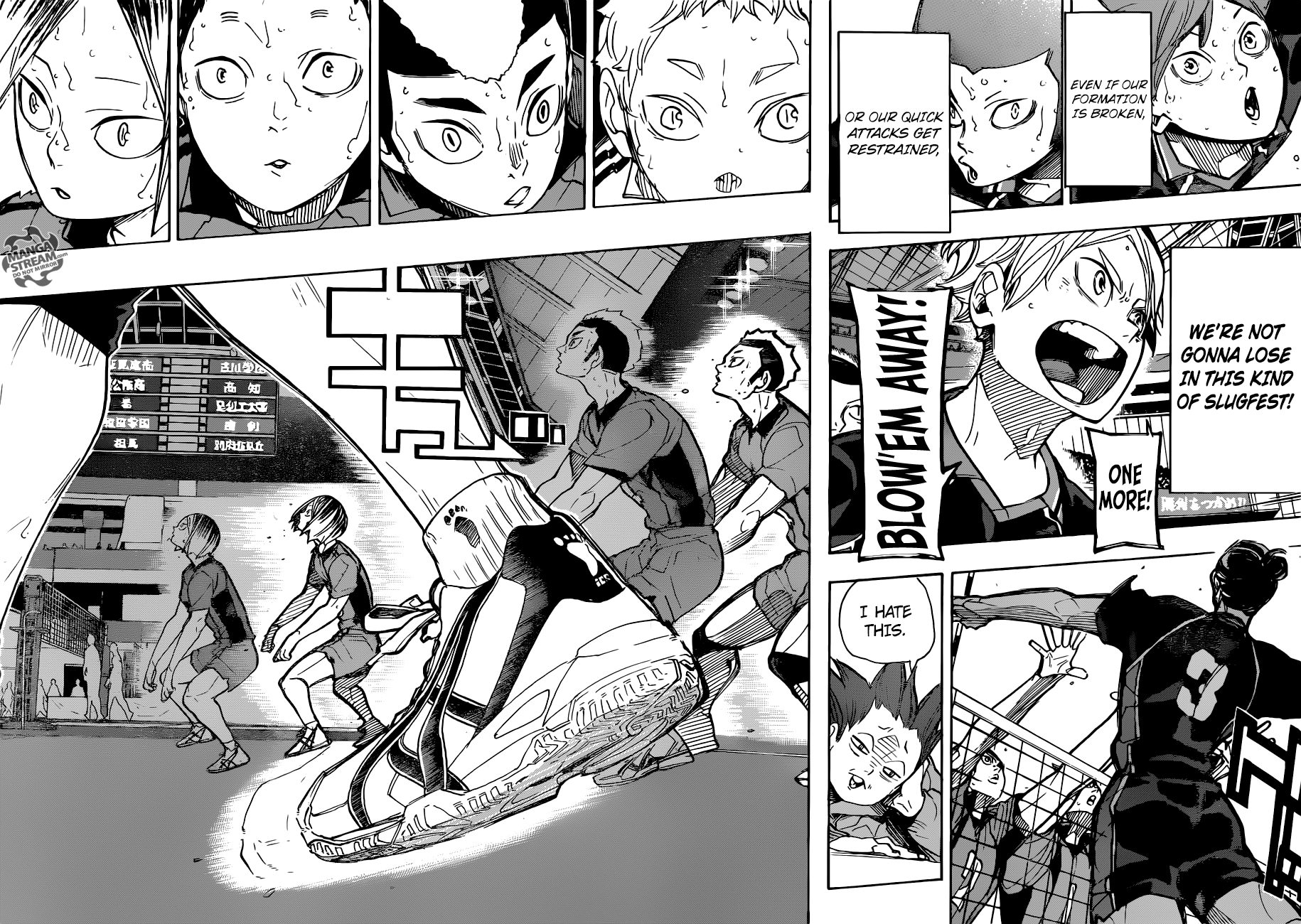 Page 17 of Chapter 302