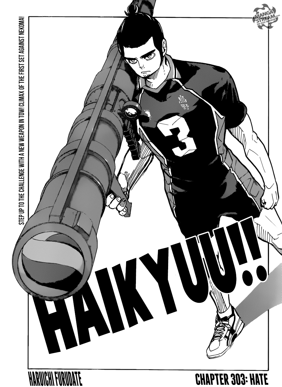 Page 1 of Chapter 303