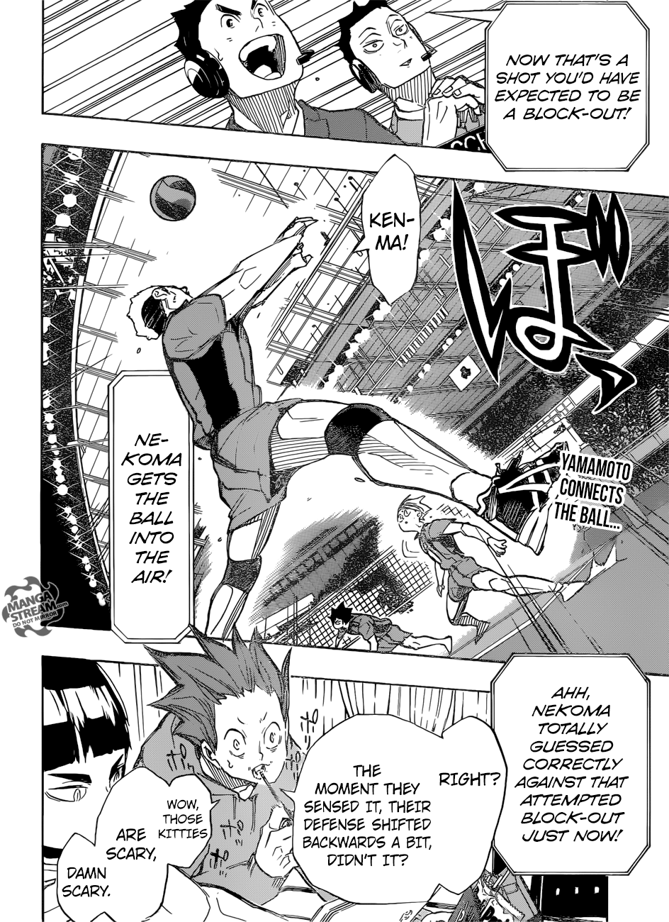 Page 3 of Chapter 303