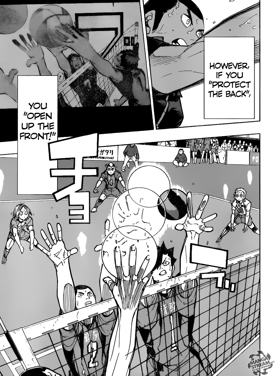 Page 8 of Chapter 303