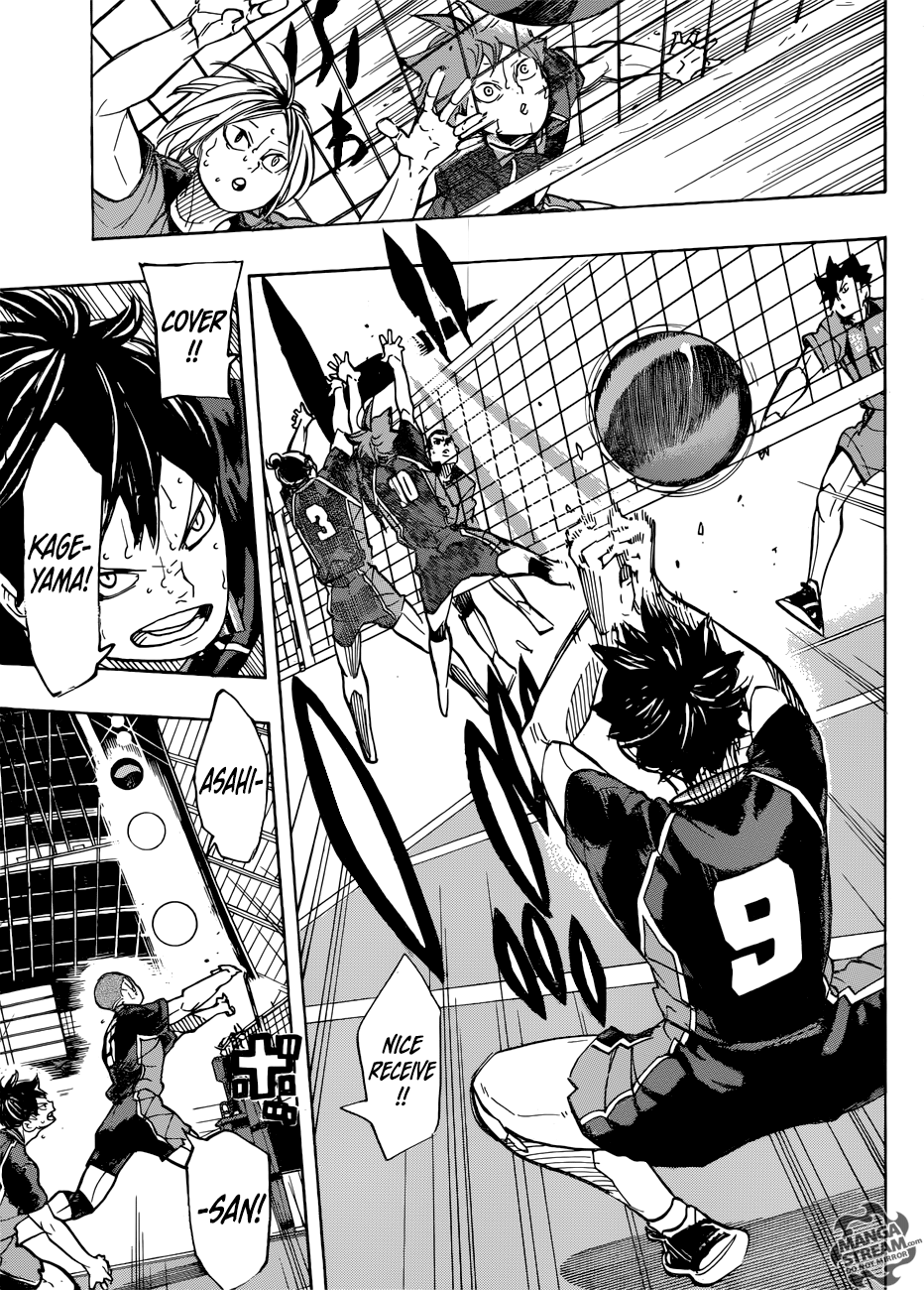 Page 12 of Chapter 303