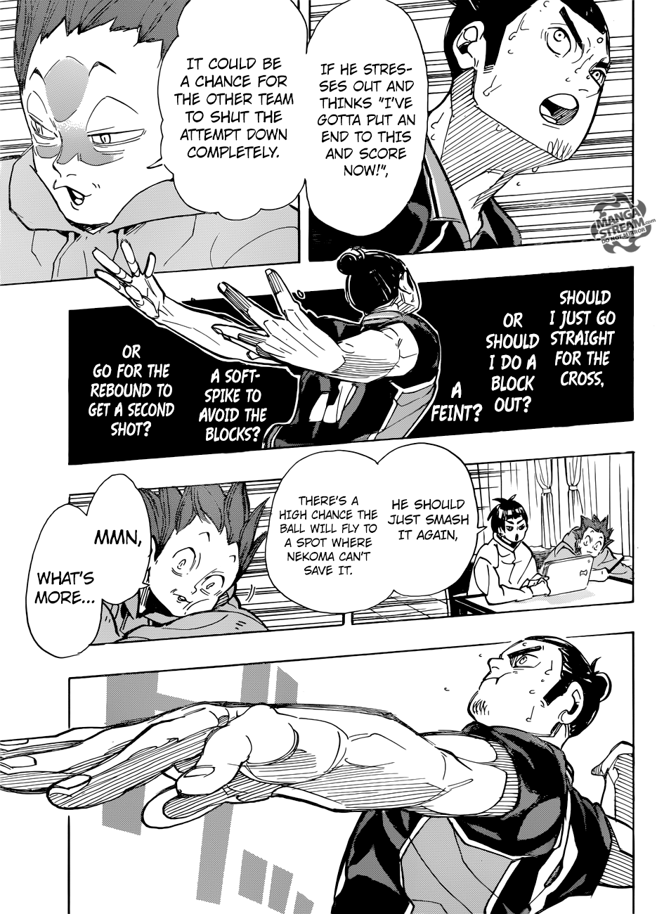 Page 14 of Chapter 303