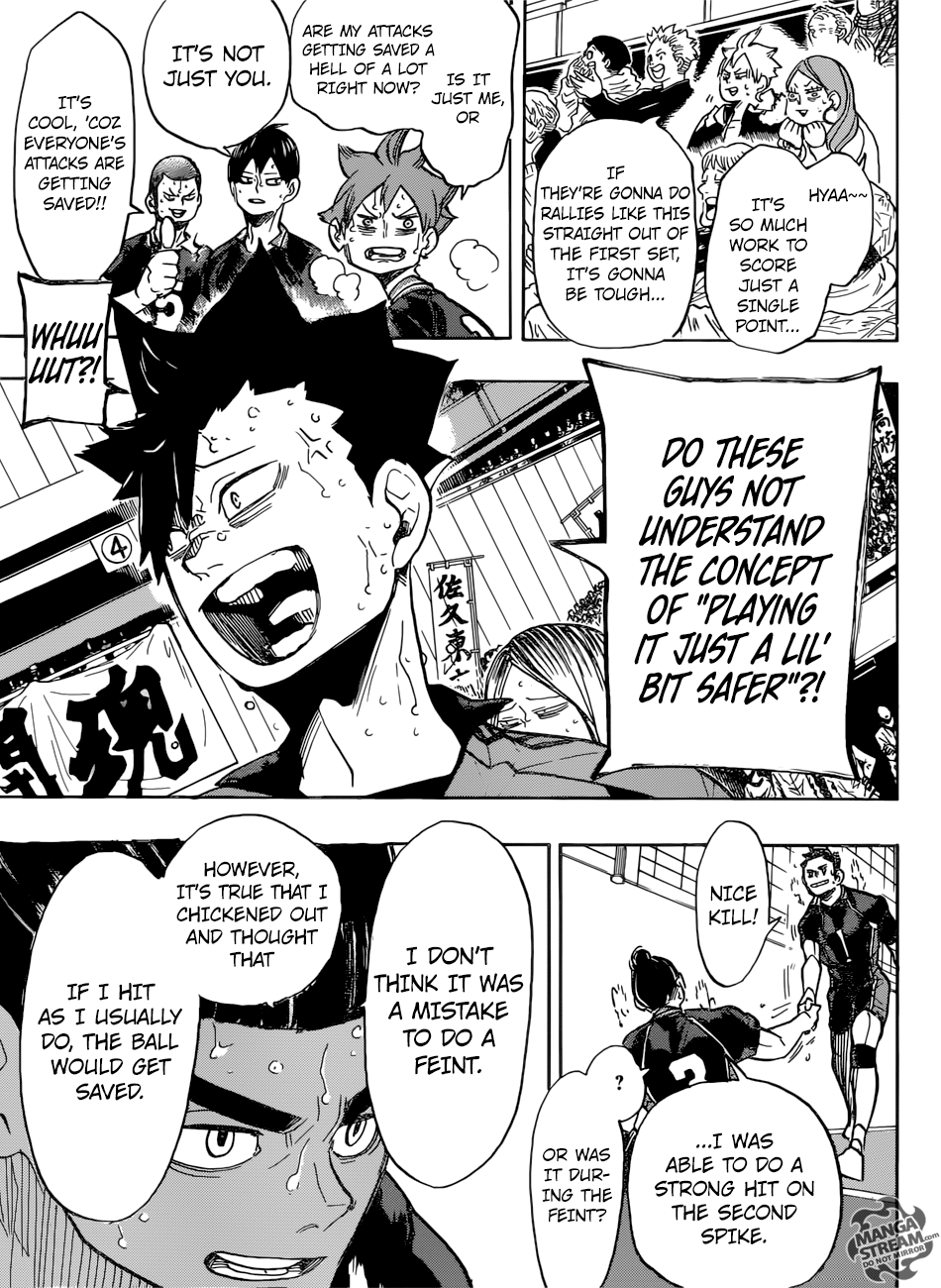 Page 17 of Chapter 303