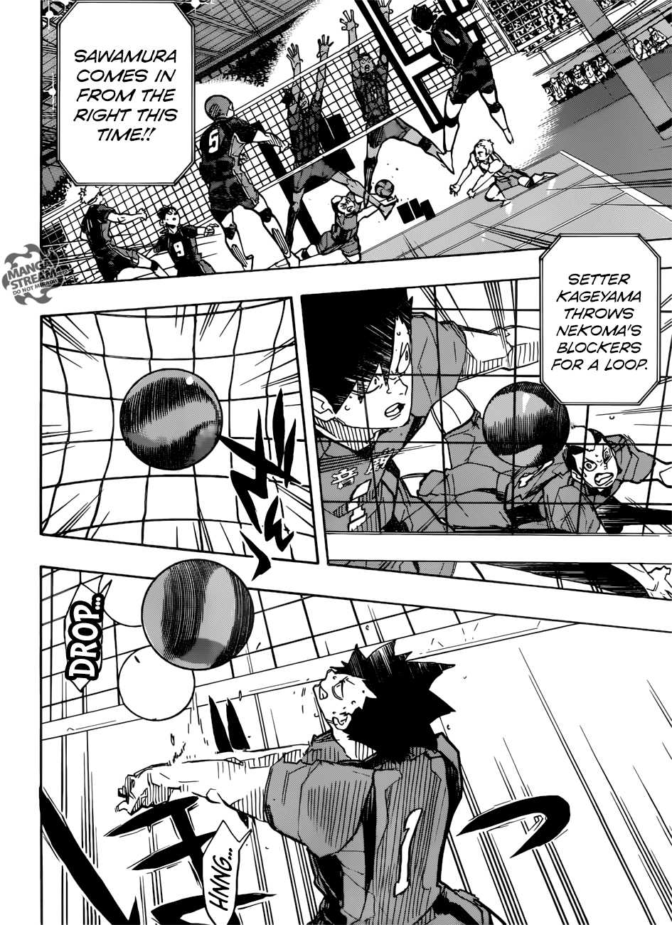 Page 13 of Chapter 304