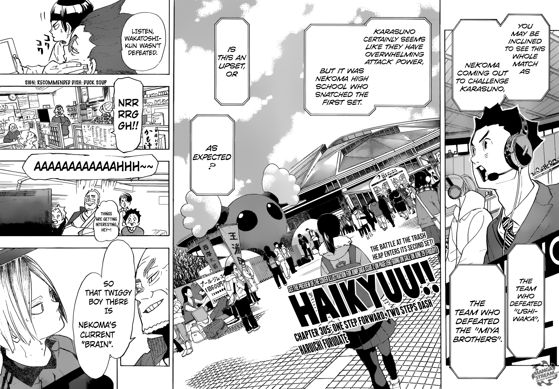 Page 3 of Chapter 305
