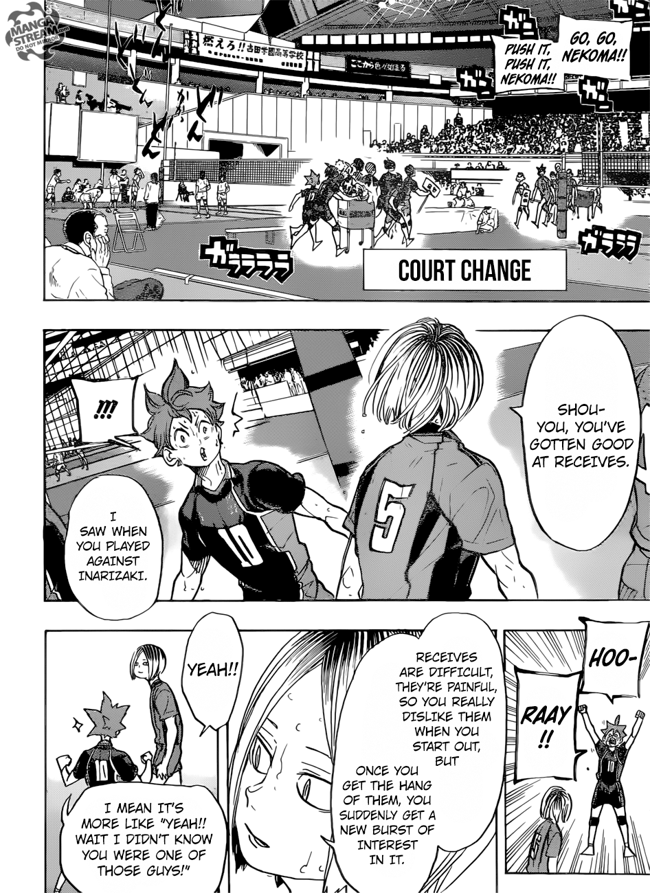 Page 4 of Chapter 305