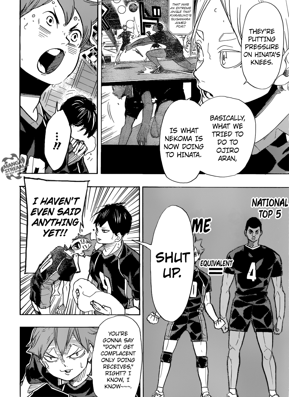 Page 6 of Chapter 305