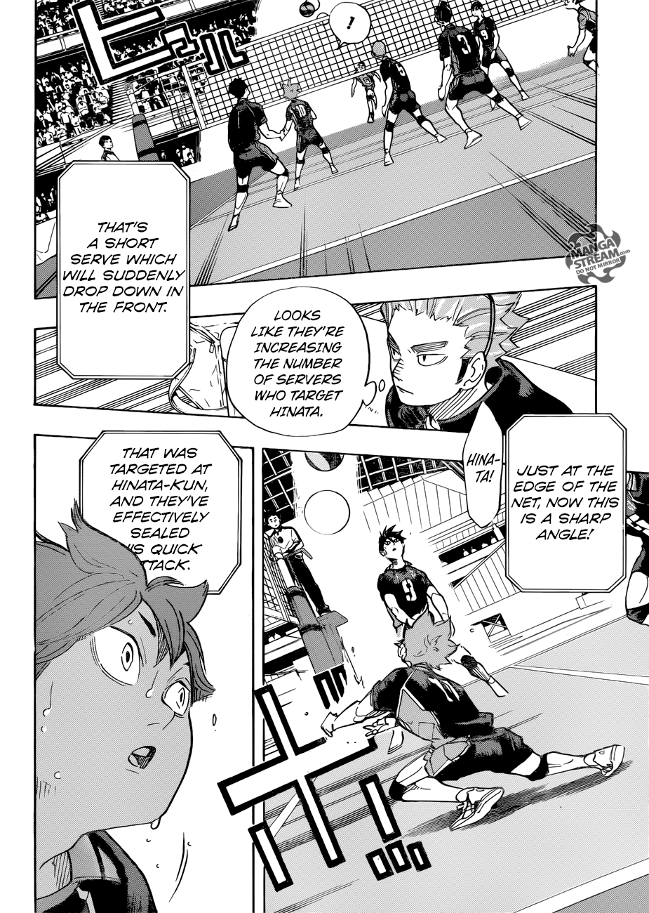 Page 12 of Chapter 305