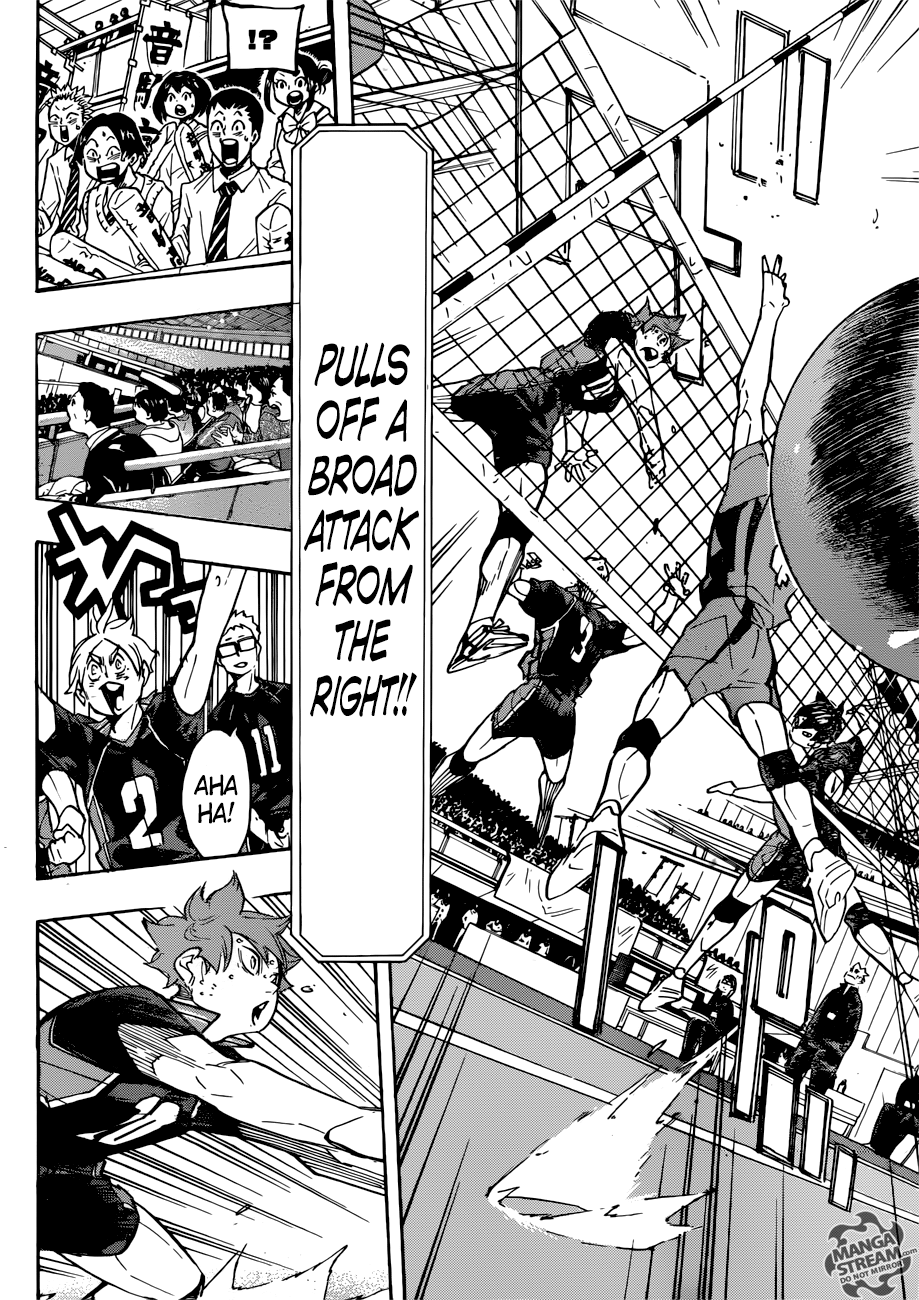 Page 15 of Chapter 305
