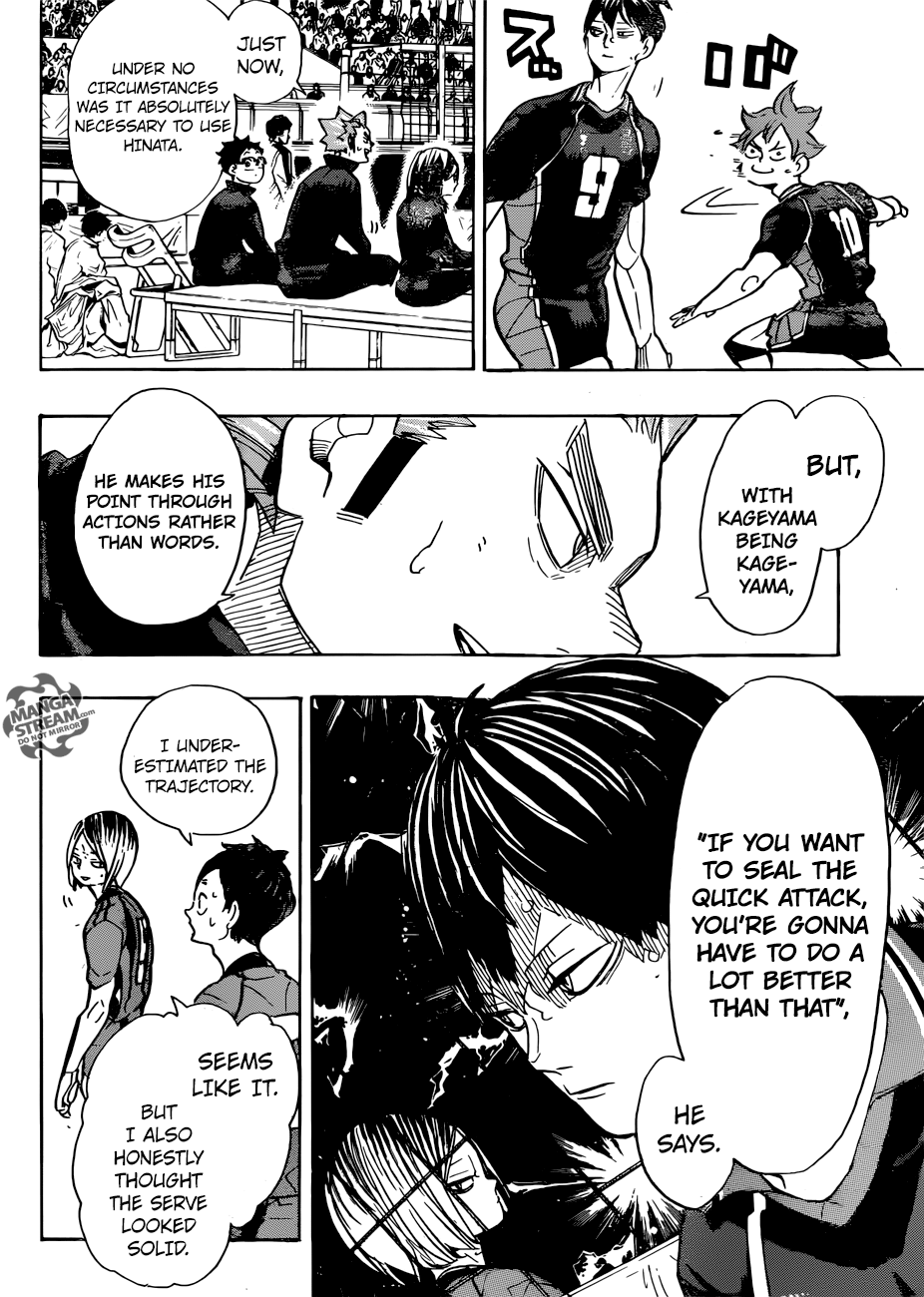 Page 17 of Chapter 305