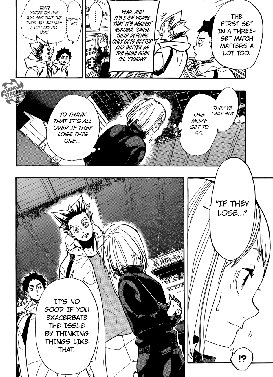 Page 4 of Chapter 306