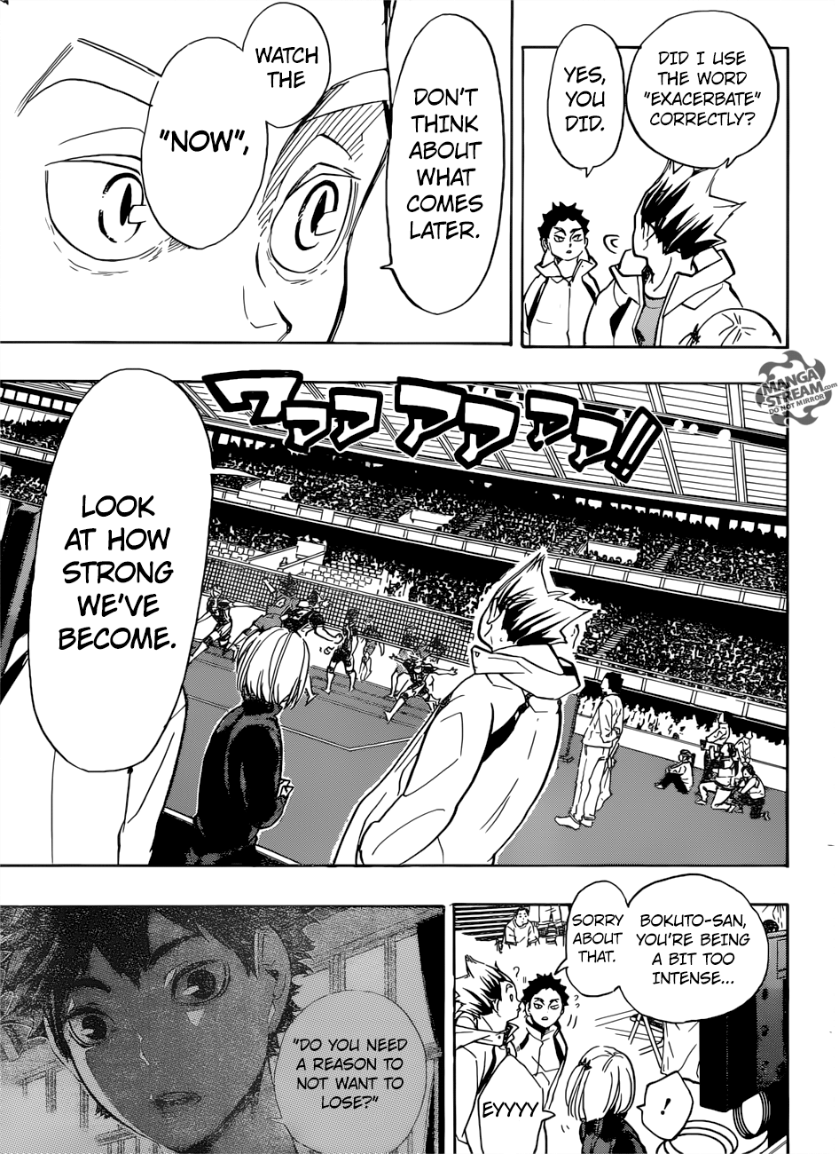 Page 5 of Chapter 306