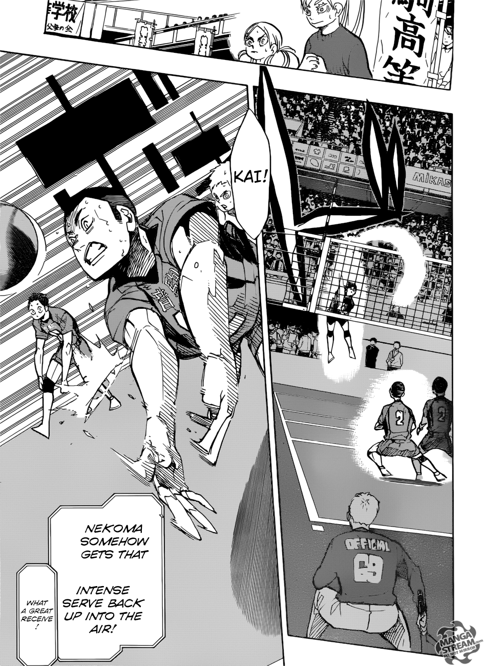 Page 7 of Chapter 306