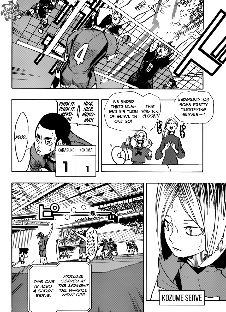 Page 8 of Chapter 306