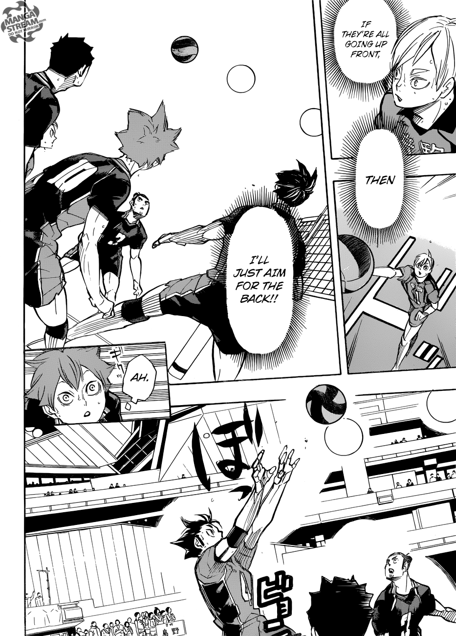 Page 12 of Chapter 306