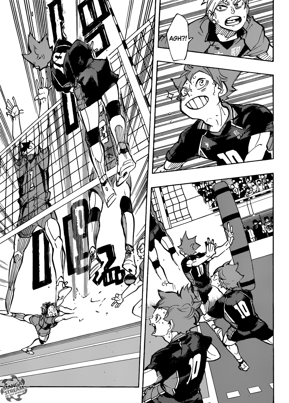 Page 13 of Chapter 306