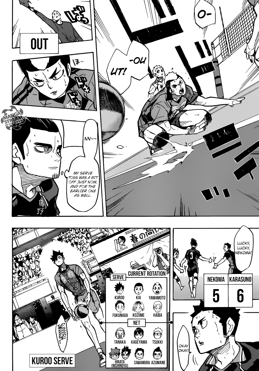 Page 5 of Chapter 307