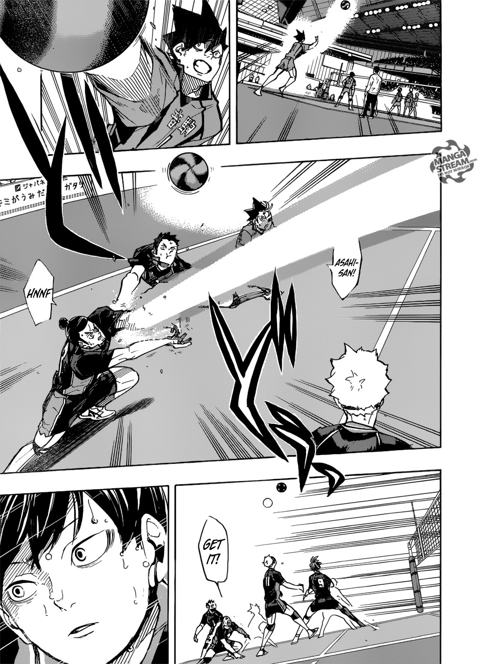 Page 6 of Chapter 307