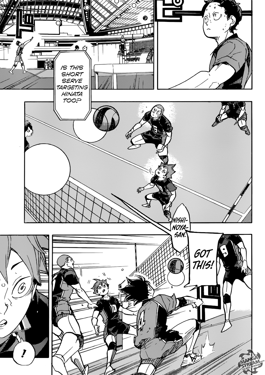 Page 12 of Chapter 307