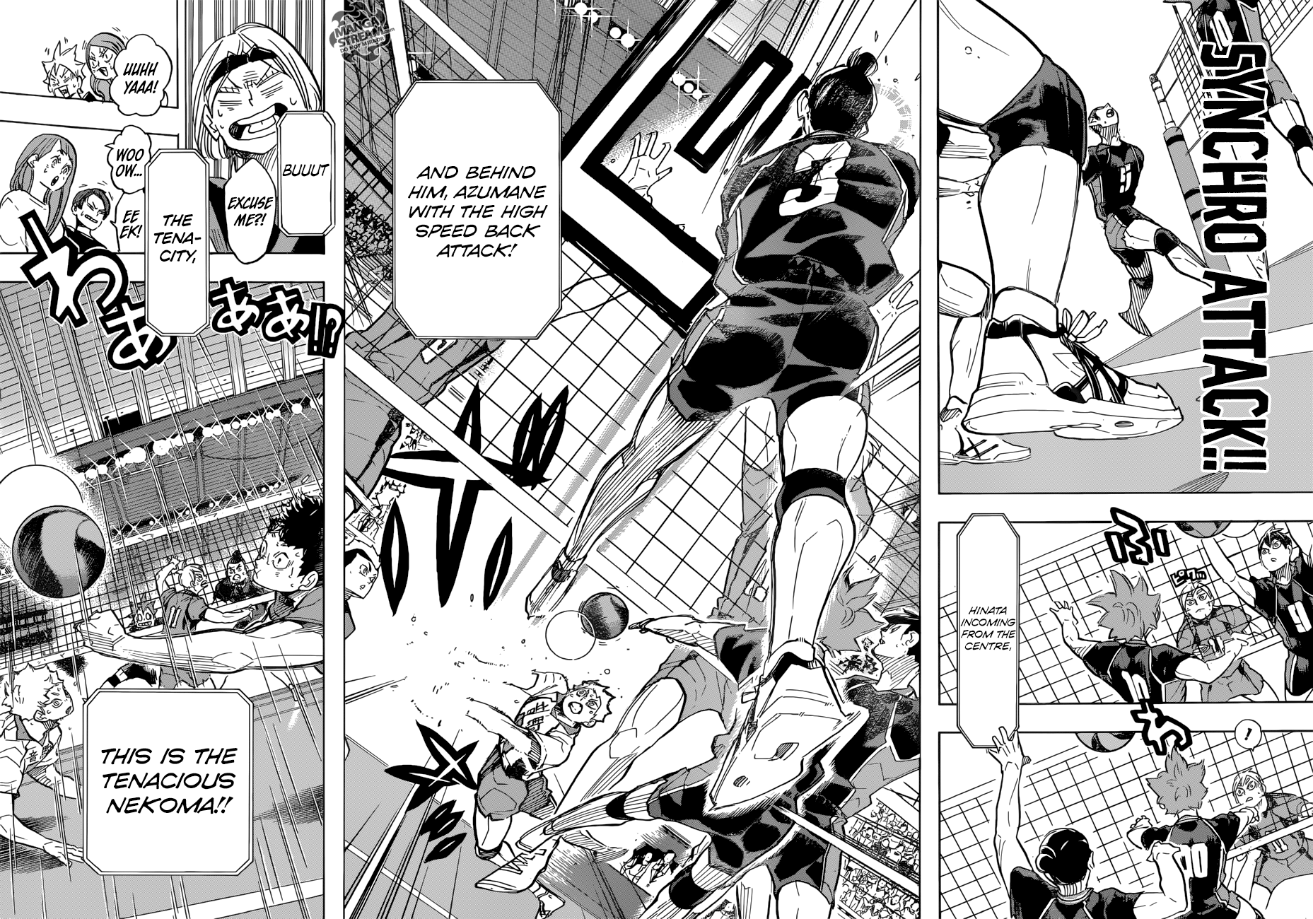 Page 17 of Chapter 307