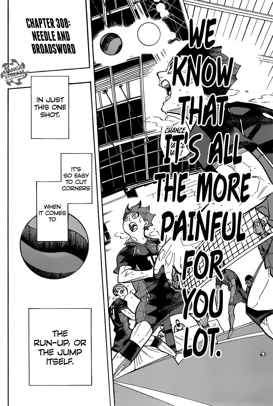 Page 3 of Chapter 308