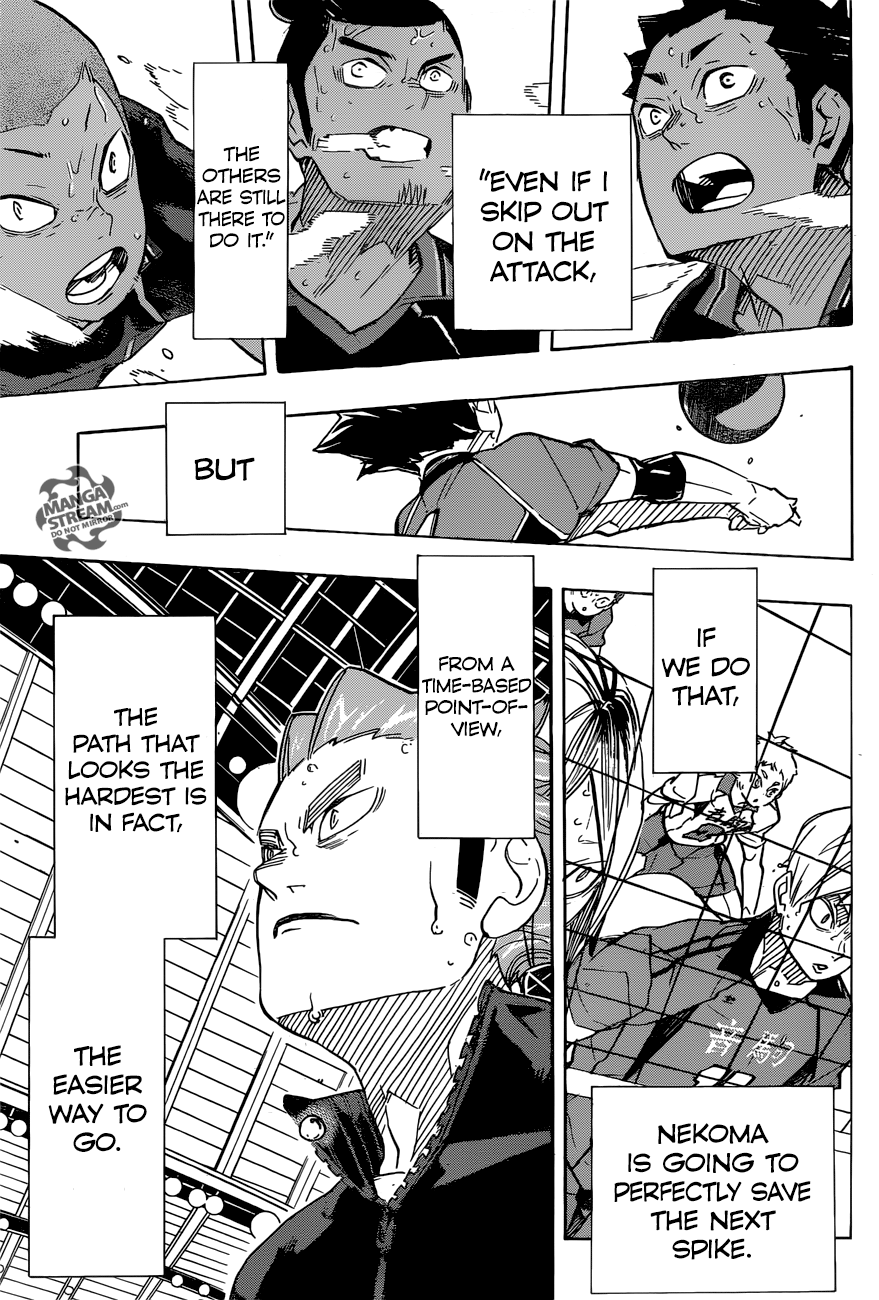 Page 4 of Chapter 308