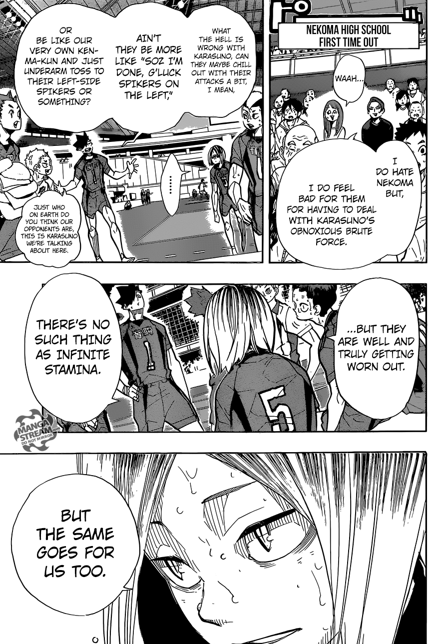 Page 12 of Chapter 308