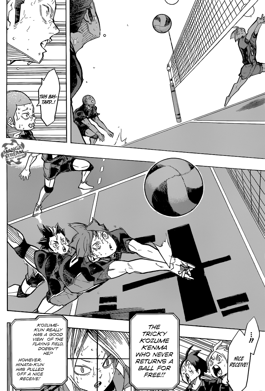 Page 15 of Chapter 308